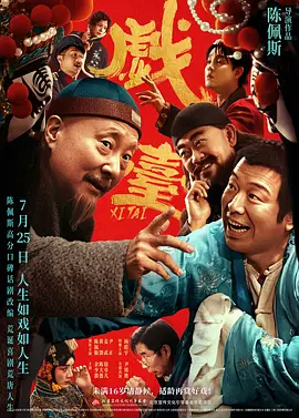 中文字幕第315页